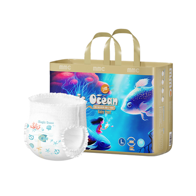 么么橙低敏大吸量尿不湿超薄透