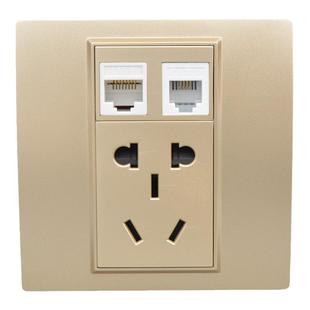 香槟色六类网络电话带电源插座86型电话线千兆电脑网口+五孔面板