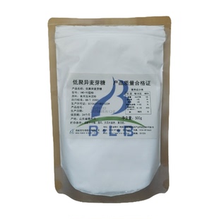 保龄宝低聚异麦芽糖90型粉500g,高纯度膳食纤维益生元增殖益生菌