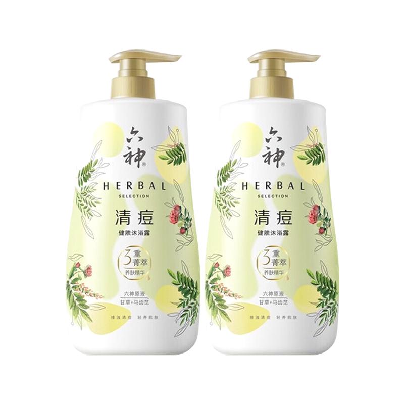 六神艾叶+积雪草舒缓健肤沐浴露