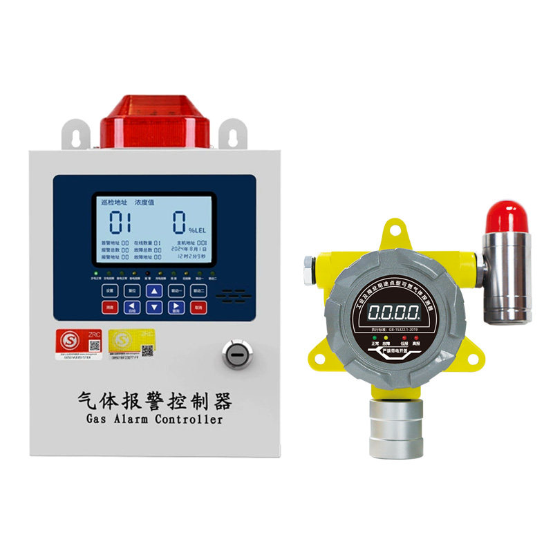 油漆浓度报警器喷漆烤漆房工业甲苯二甲苯可燃气体泄漏探测检测仪