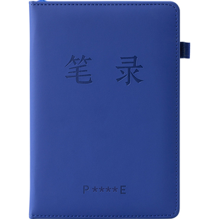 蜀黍家笔录款笔记本便携会议记录本警察创意笔录系列文创周边礼物