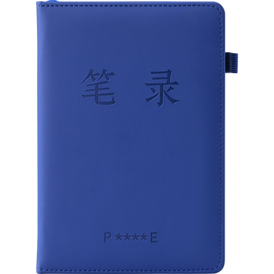 蜀黍家笔录款笔记本文创