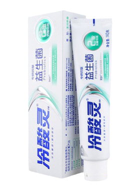 冷酸灵专研抗敏益生菌牙膏