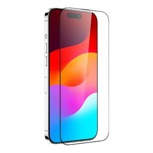 T牌钢化膜T-甲高清高透钢化膜iPhone15/14系列3秒快速贴合防爆抗摔-捷客特