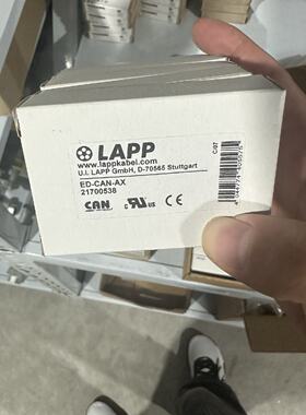 议价LAPP 插头 ED-CAN-AX  全新原装 现货实拍