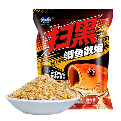 龙王恨鲫鱼散炮黑坑专用鱼饵黑坑基础配方饵料打窝鱼饵料