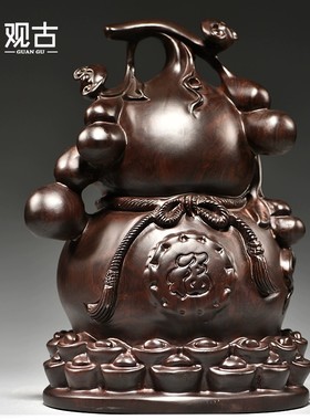 黑檀木雕福禄葫芦摆件实木质大号家居客厅桌面装饰红木送礼工艺品