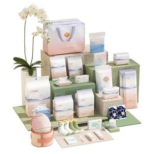 十月结晶待产包入院全套母子组合产后实用月子用品孕产妇护理冬季