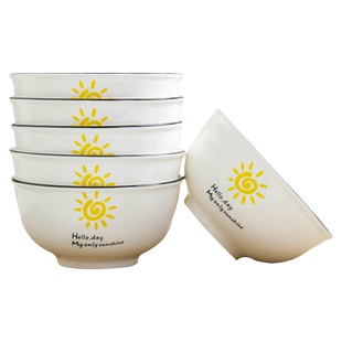 【2-6个面碗】大碗大号碗家用泡面碗汤碗 景德镇陶瓷大饭碗可微波