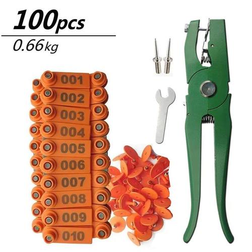 PE羊耳标套餐 耳标钳牌针 红黄蓝绿橙五色独立包装L6优惠价