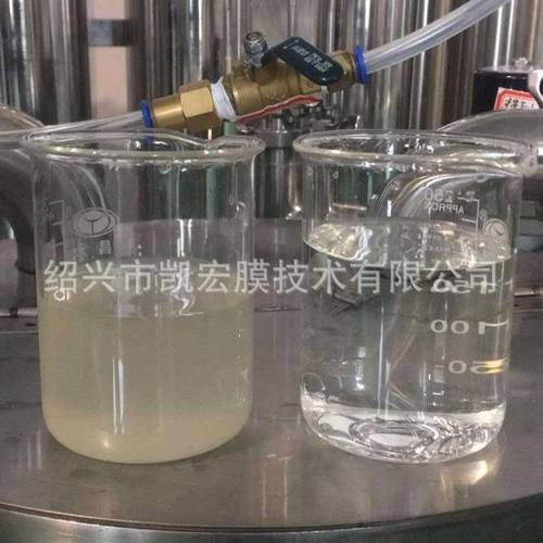 新款实验室小型过滤器果酒设备过滤液压压榨机酱油过滤机厂家批发