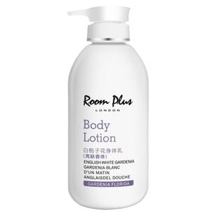 英国roomplus隆帕斯栀子花身体乳保湿滋润香体补水男女秋冬润肤露