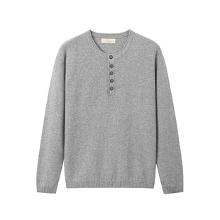 kani 灰色亨利领羊毛针织打底衫内搭毛衣女秋冬上衣淡人高知穿搭