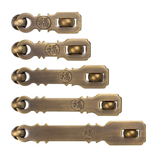 中式仿古纯铜锁扣木门铜搭扣门扣门锁老式门栓复古全铜大门插销