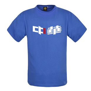 SD篮球运动 CHINESE TAIPEI TEE中国台北棉质圆领短袖T恤 中文版