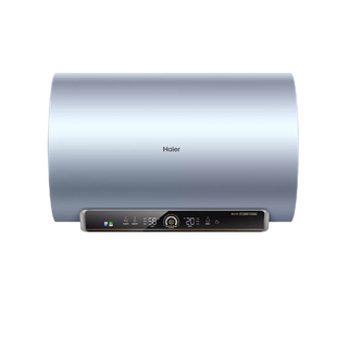 Z统帅海尔热水器电家用60升80L一级能效PFA5卫生间洗澡速热储水式