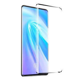 幻影马适用vivonex3钢化膜全屏覆盖防摔nex3s手机膜5G版无白边防指纹屏保V1923A曲面抗蓝光高清防爆保护新款