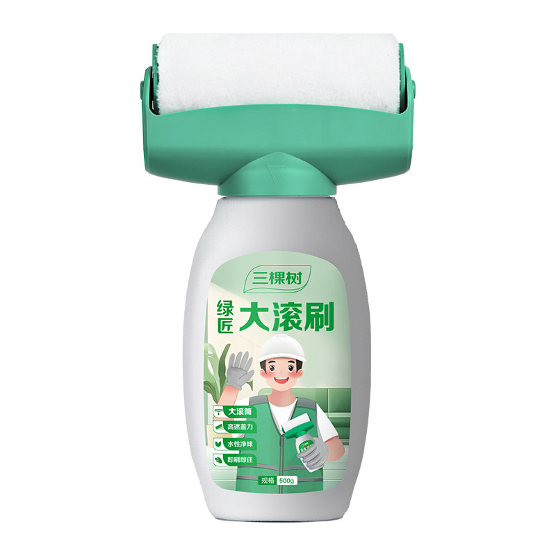 三棵树补墙漆乳胶漆白色墙面修复内墙乳胶漆
