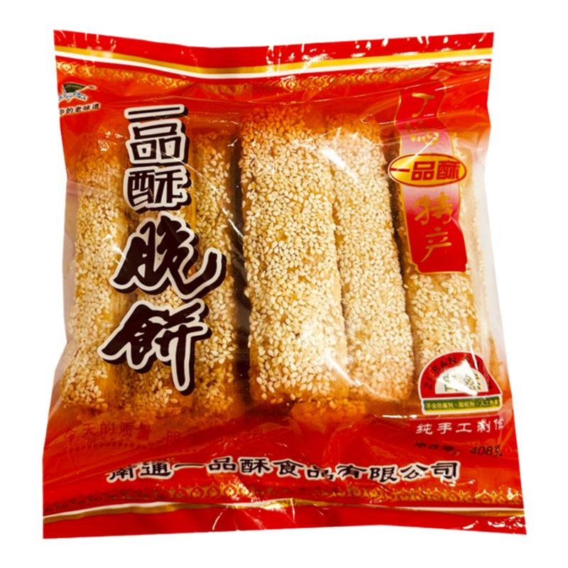 一品酥如皋丁堰脆饼老式传统糕点