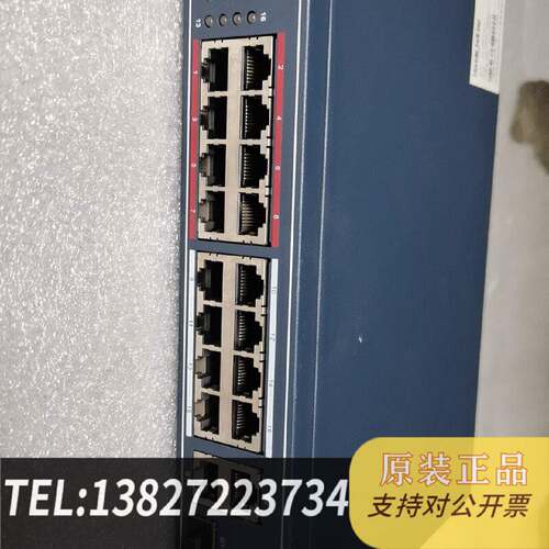 原装正品PEO交换机ds-3e0318p-s现货议价