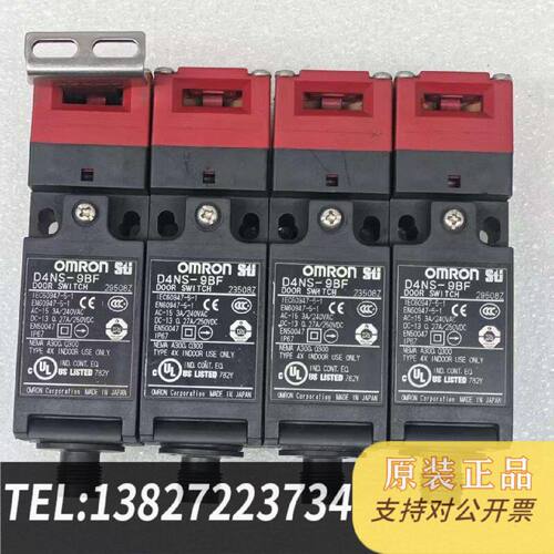 原装正品安全门开关D4NS9BF现货议价