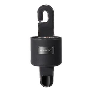 汽车椅背挂钩收纳适用理想奔驰椅背置物车载水杯架车后排储物饮料