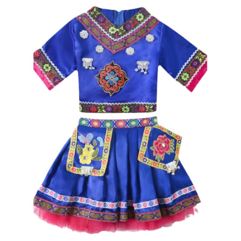 云南少数民族服装儿童三月三演出服壮服女童苗家舞蹈服彝族表演服