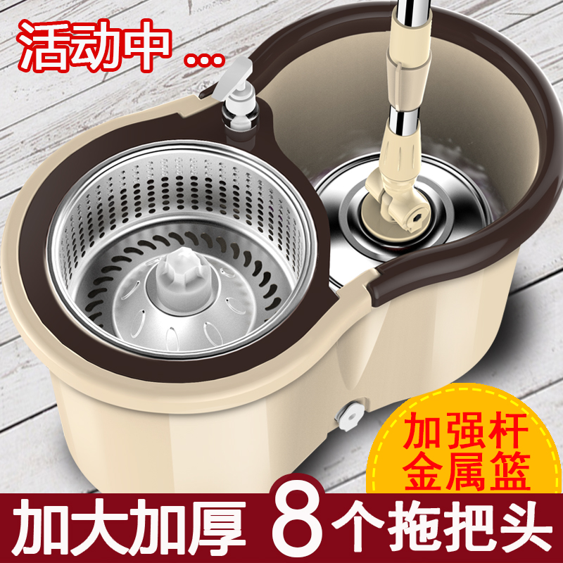 旋转式拖把2024新款家用双驱甩干地拖自动脱水一拖净拖布墩布桶