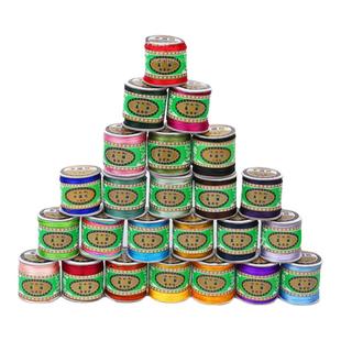 莉斯牌中国结6号线结绳六号手链线手工编织中国结绳红绳金刚结线