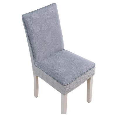 宜贝可椅子套罩新款通用