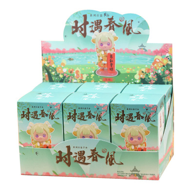 少女儿童礼物摆件玩具盲盒