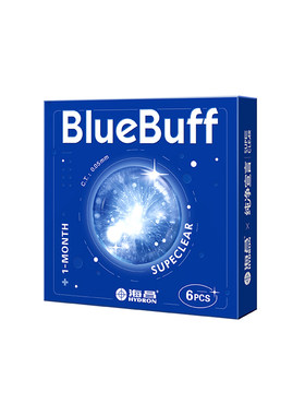 海昌蓝buff月抛3/6片隐形近视眼镜舒适轻薄透明片官方旗舰店正品