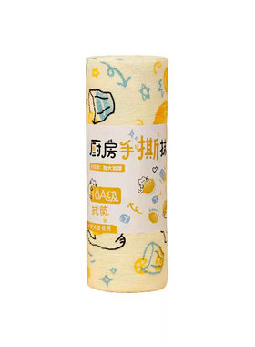 厨房懒人抹布月抛周抛手撕百洁布