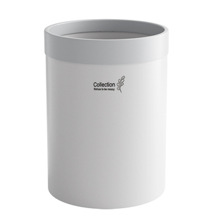 垃圾桶家用2026新款客厅大号厨房大容量高颜值卧室纸篓厕所卫生间