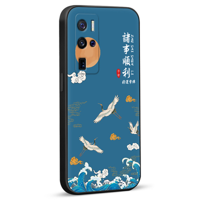 秋昊适用于vivox50pro+手机壳×50pro+新款v2011a复古viv0x50pro+中国风viox50pr0+镜头全包voivx50por+网红x