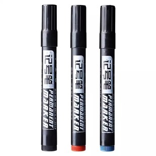 记号笔防水防油不掉色100支装黑色油性大头笔粗头办公文具批发工地快递标记马克勾线笔红色速干加墨蓝色瓷砖