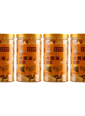 无名小卒脆锅巴+糯米麻花