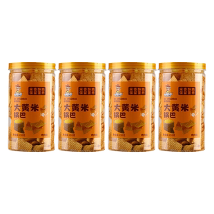 无名小卒脆锅巴罐装办公室休闲解馋零食小吃糯米小麻花膨化食品