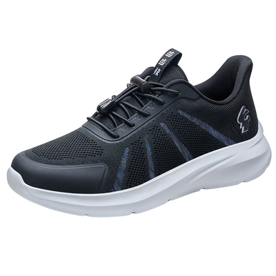 步步快老人鞋健步鞋男鞋软弹透气轻便运动休闲鞋女鞋正品父亲鞋