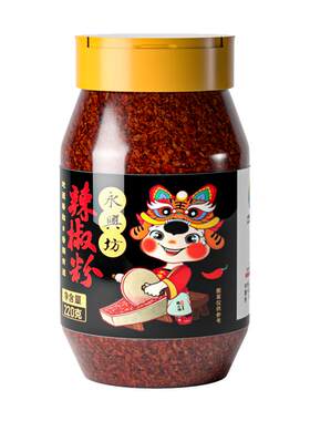 永兴坊辣椒面陕西特产