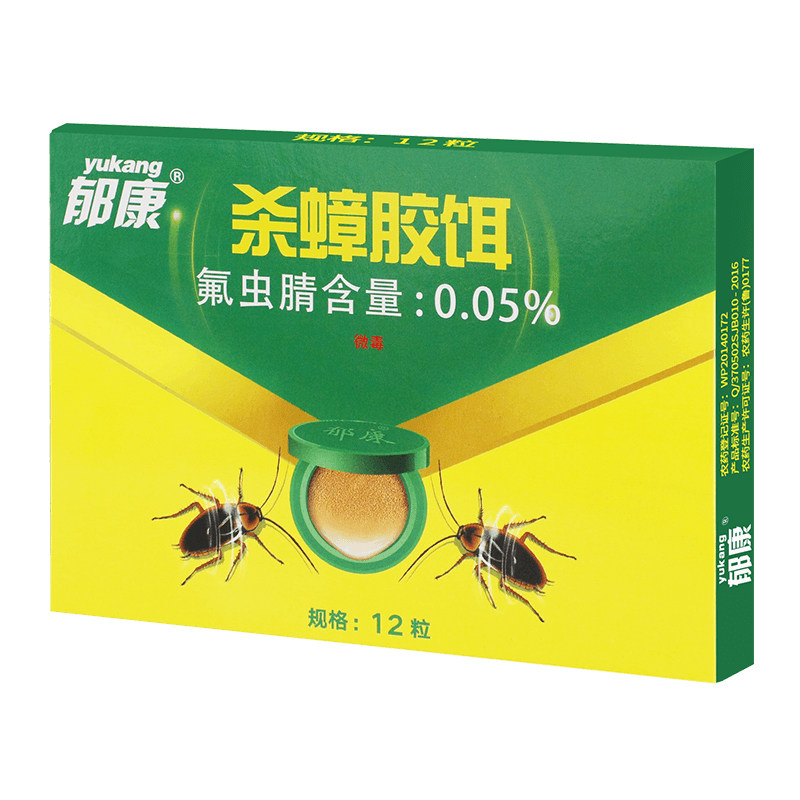 郁康蟑螂药灭杀神器家用