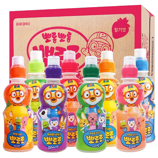 啵乐乐整箱儿童饮料韩国进口pororo24瓶网红果汁波乐乐草莓饮品