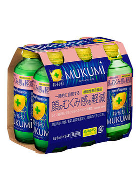 日本原装进口mukumi缓解疲劳维C百佳pokka Sapporo柠檬酸碳酸饮料