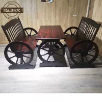 Классический автомобильный колесный стол и модель стула