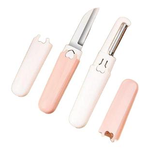 双头水果刀多功能锋利削皮刀刮皮器家用折叠二合一便携刨苹果去皮