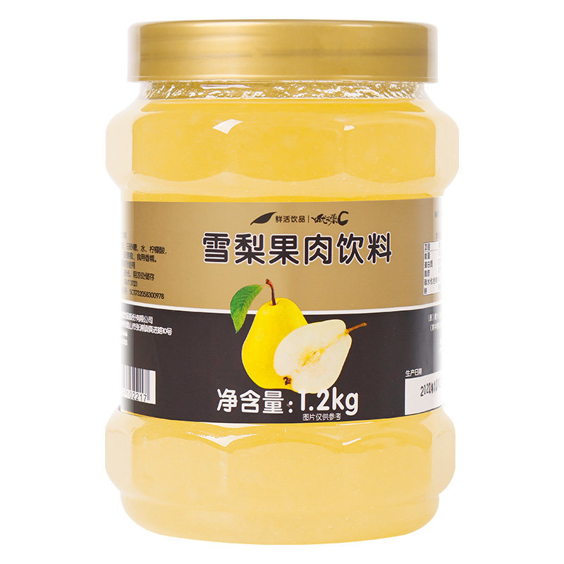 雪梨茶酱果酱鲜活水果茶原料商用