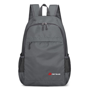 鹏威背包男双肩包可折叠收纳户外旅行背包轻便超轻薄超轻大容量