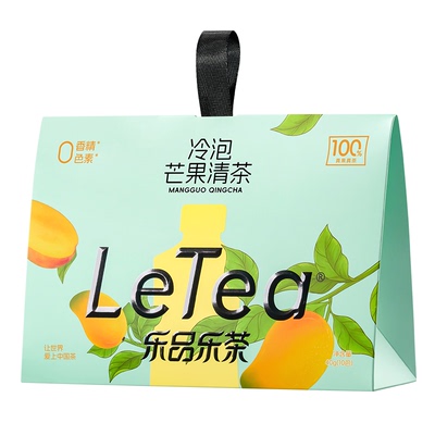 乐品乐茶芒果清茶冷泡茶高端绿茶