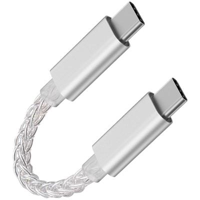 OTG小尾巴耳放连接线八股镀银芯